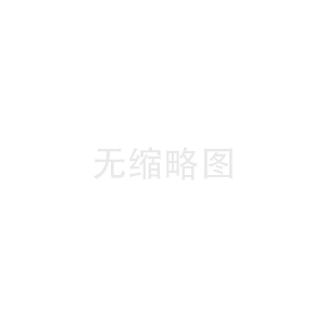单轴撕碎米乐在线(中国)