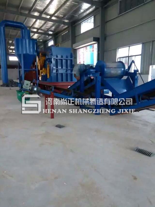 环保废钢破碎米乐在线(中国)