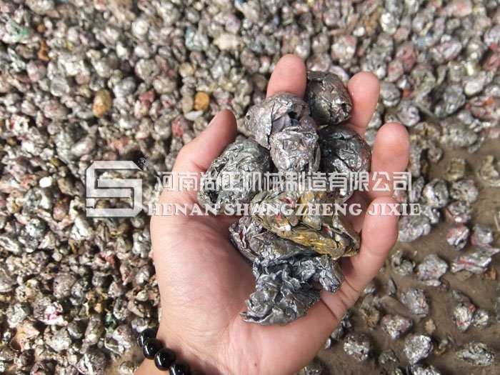 废钢破碎米乐在线(中国)破碎效果