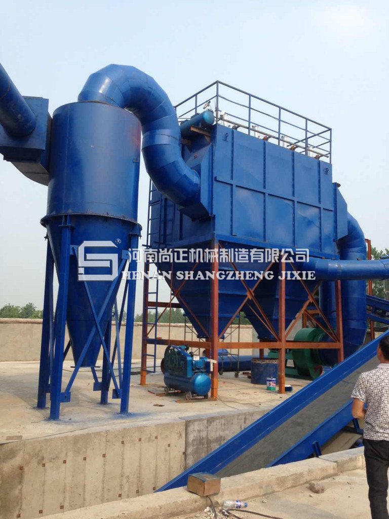 环保型废钢破碎米乐在线(中国)